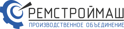 Завод по производству емкостного оборудования Ремстроймаш
