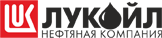 Лукойл